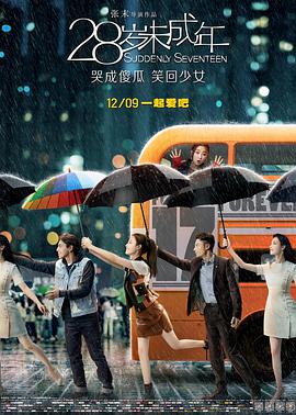 夜晚福利视频
