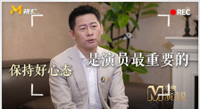 在线欧美日韩国产